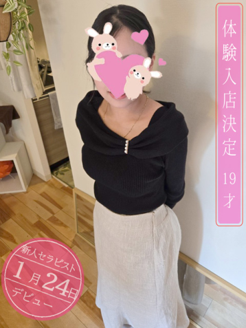 milk tea (ミルクティー) 笑渚 (19)