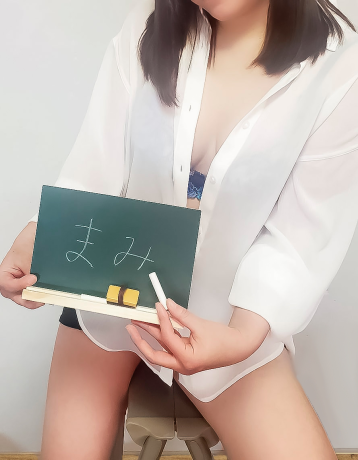 まみ