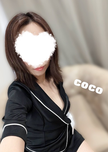 Coco (30)