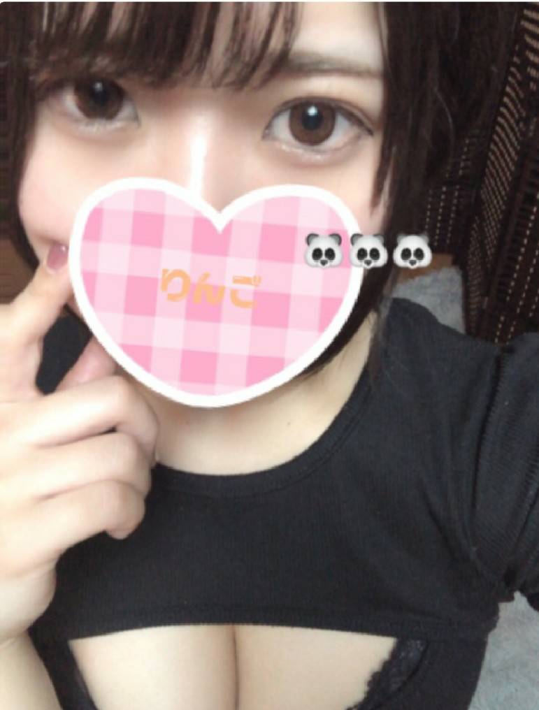 青森 りんご