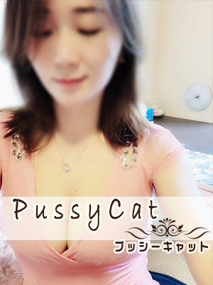 Pussy Cat (プッシーキャット) りな (24)