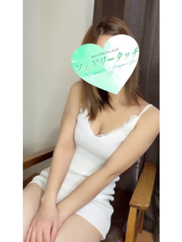 りお