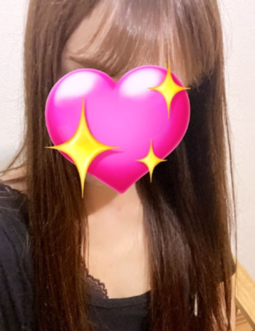 有村