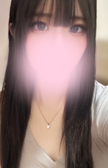まな