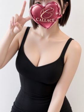 川西 まいか (24)