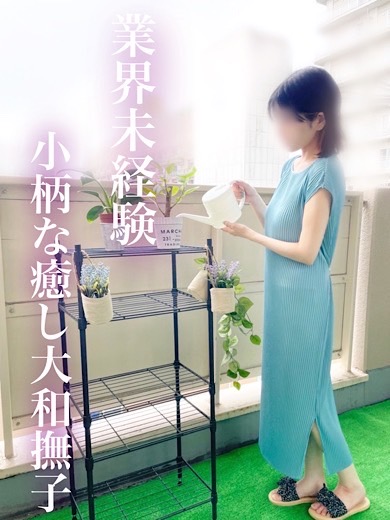 まや (30代半ば)