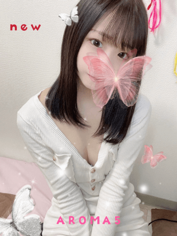 LIZU