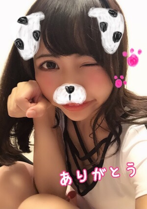 AROMA BANBI (アロマバンビ) 西野ななみ(24)