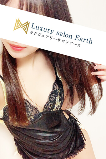 Luxury salon Earth 吉祥寺 (ラグジュアリーサロンアース) 星野 ひかり (25)