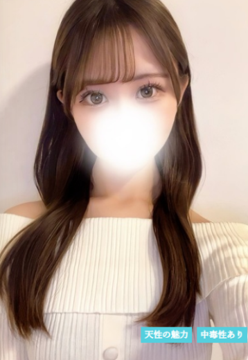 ジースタイル (旧アデッションスパ) 星乃 まな (20)