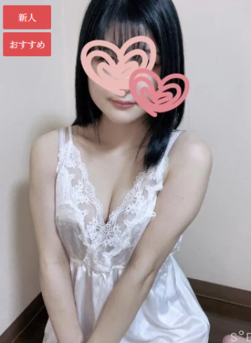 そら