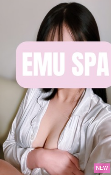 Emu Spa (エミュスパ) 平野 れいな (23)