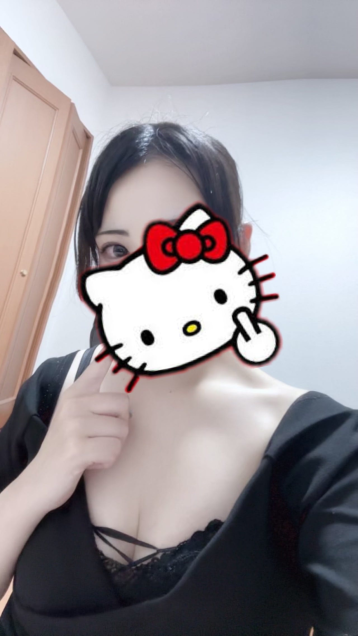 えりか