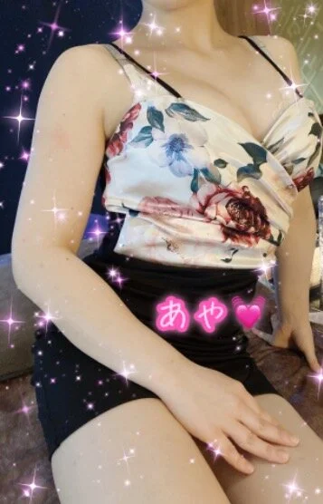 あや
