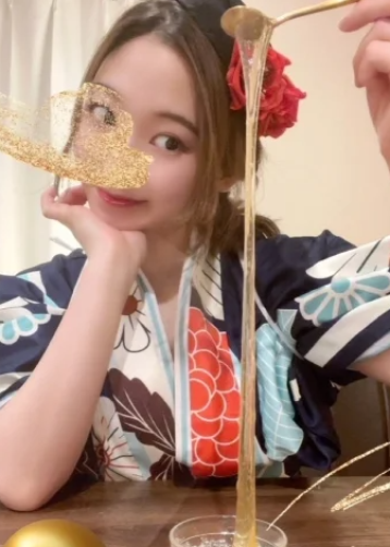 花乃