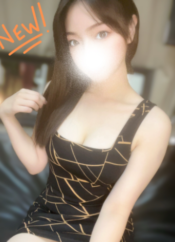 まお