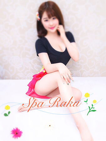 SPA RAKU (スパ ラク) みなみ(21)