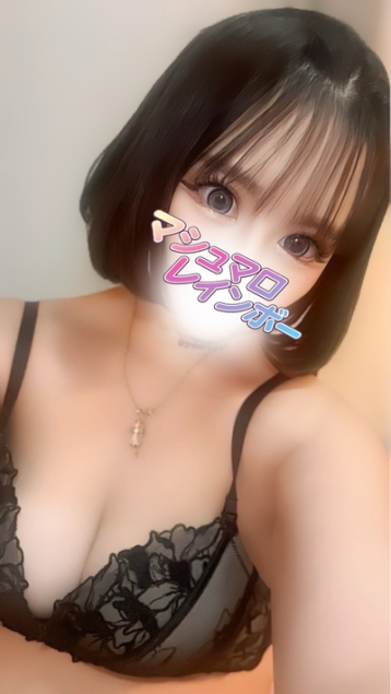 れおな