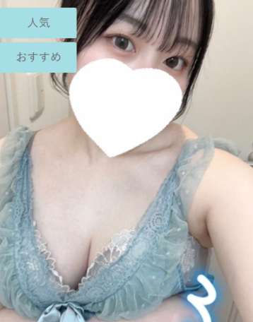 あずさ (20)