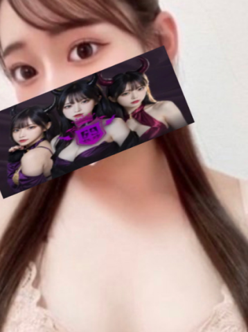 るり
