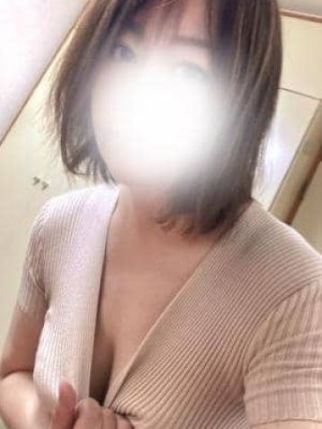 るな