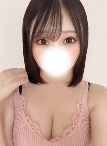 しほ
