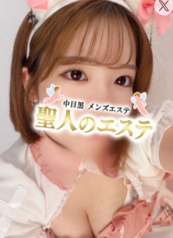 みう (18)
