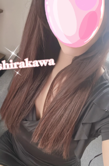白川