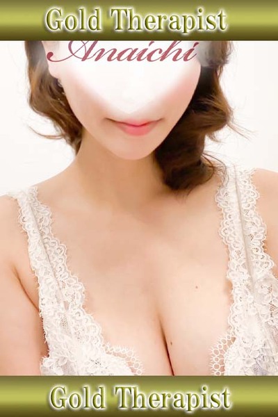 南野 いおり (30)