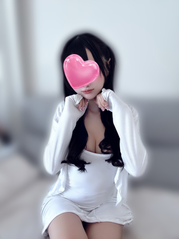 あむ