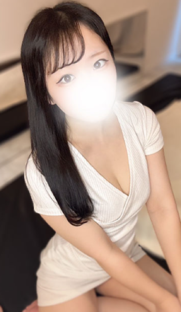るな