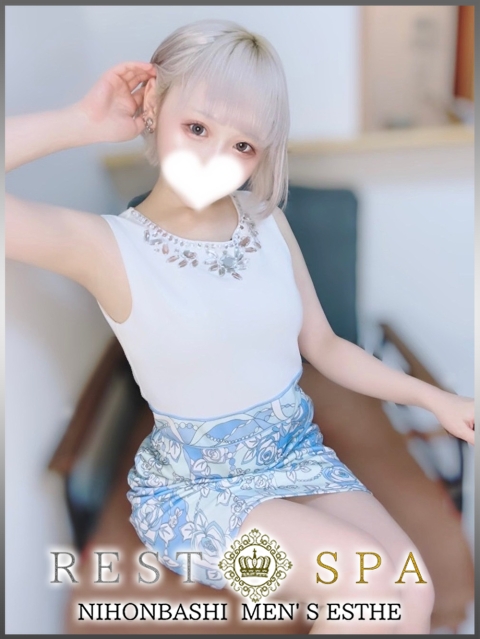 レストスパプレミアム 姫宮 ここあ (24)