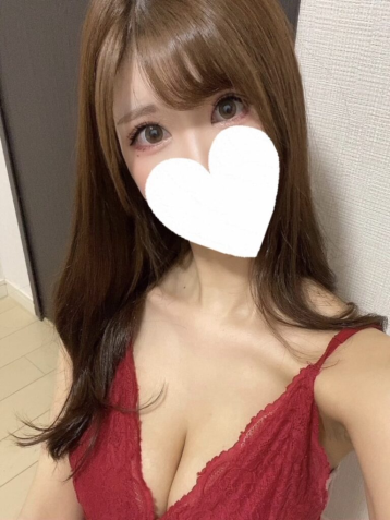 りん