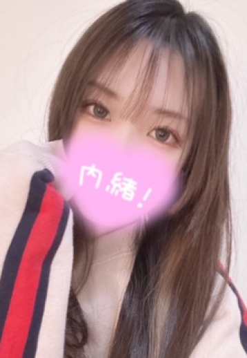 はな