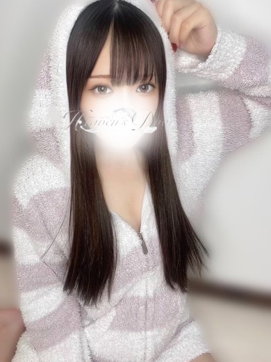 えま