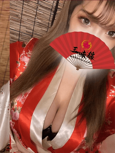 峰ふじこ