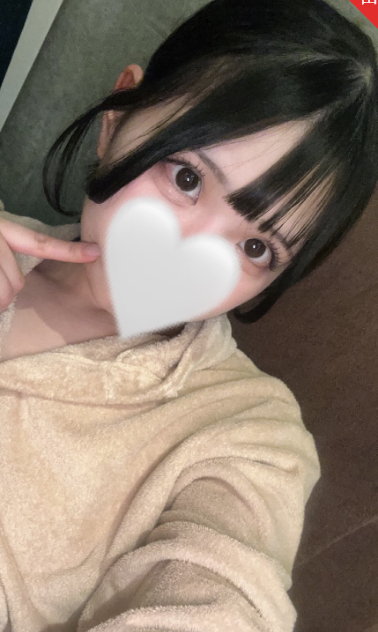 さや