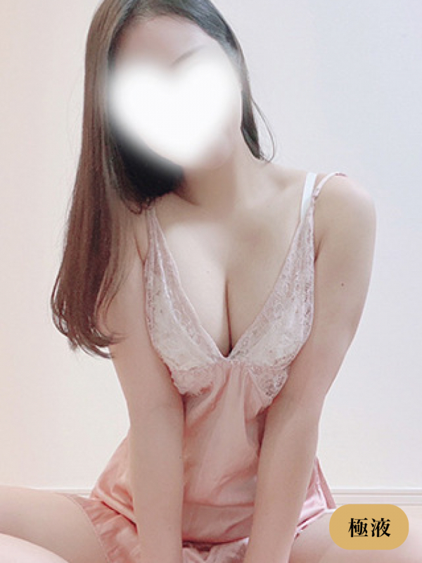 成美 かんな (29)