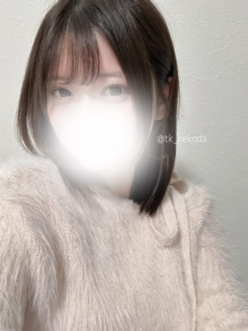 たから (23)