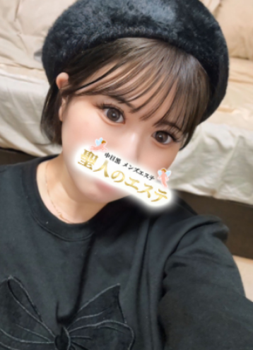 みお (23)