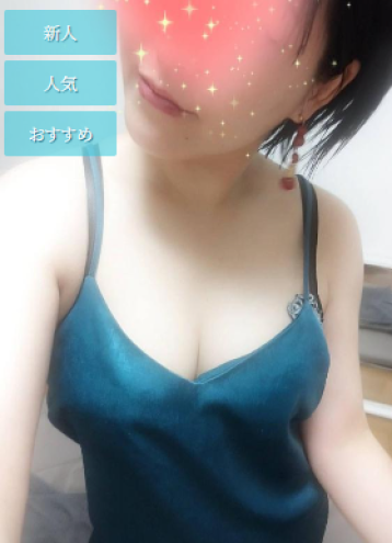 あんじゅ (36)