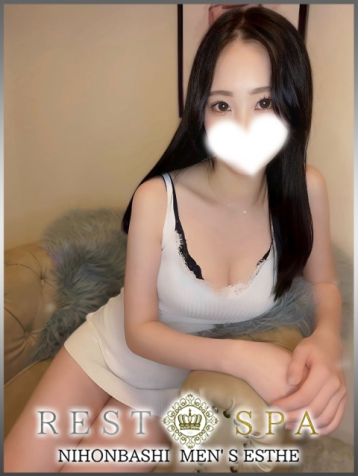 ましろ