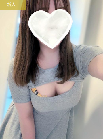 めぐ