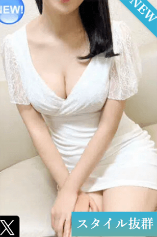 中条 すずか (45)