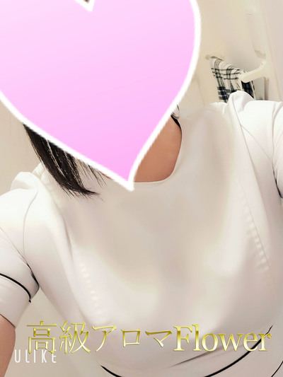 まい