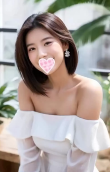 あい