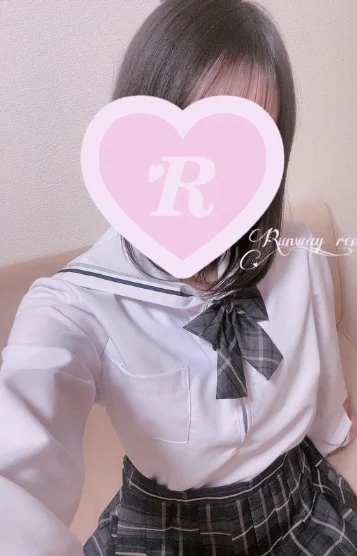 れな