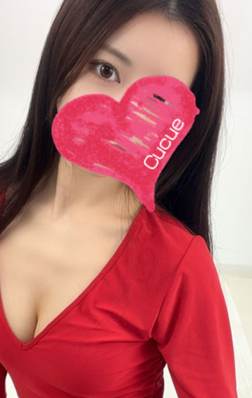 みこと (23)