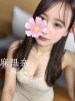 麻里奈