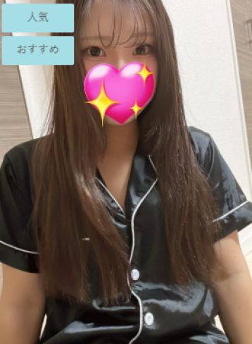 ゆず (20)